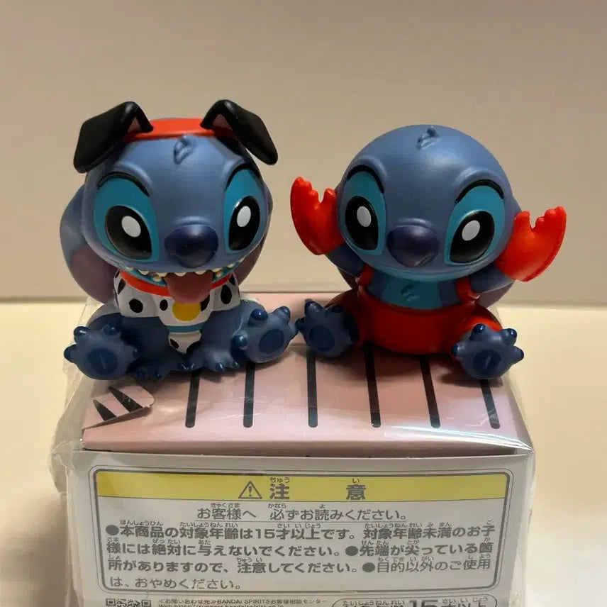 [BUNJANG] Disney Stitch Figure Set / 디즈니 스티치 피규어 2종 세트