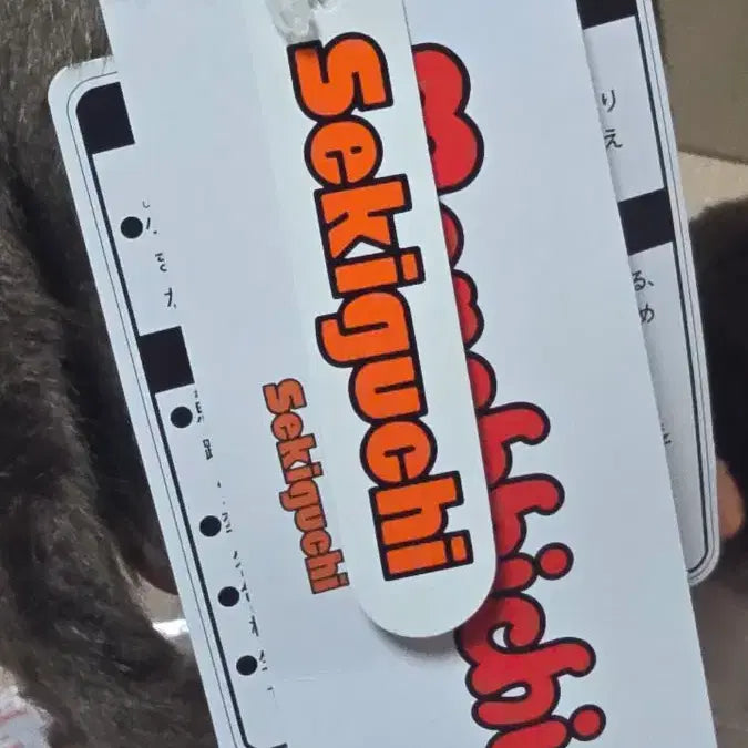 [BUNJANG] Monchhichi Bundle Set Doll / 몬치치인형 묶음