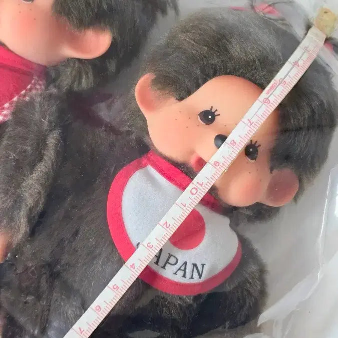 [BUNJANG] Monchhichi Bundle Set Doll / 몬치치인형 묶음