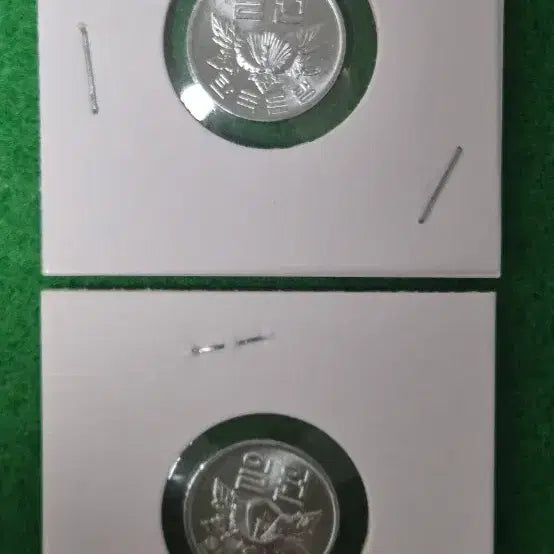 [SOLD OUT] 1982년 1주화 미사용