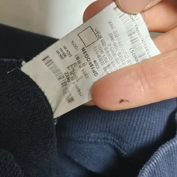 [BUNJANG] BEAKER 21FW Garment Dyed IDEAL Hoodie / BEAKER 21FW 가먼츠다잉 IDEAL 후드티 2