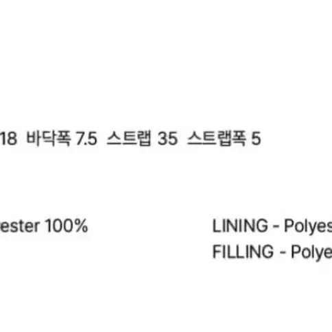 [BUNJANG] Ciene Shearling Bear Padding Bag (Navy) / 시엔느 시어링 베어 패딩백(네이비)