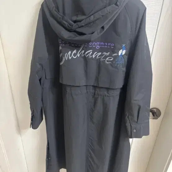 [BUNJANG] Coat / 숲야상코트