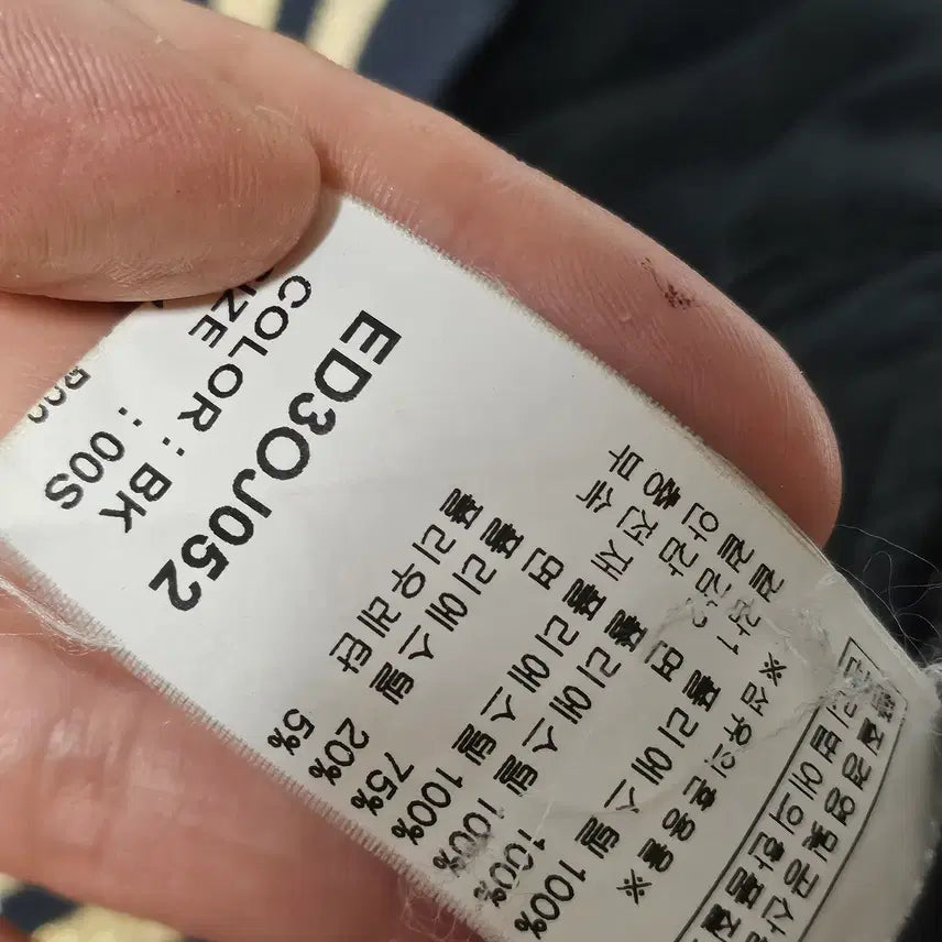 [BUNJANG] EVISU Y2K Varsity Jacket (Size S) / 에비수 y2k 올드 바시티 자켓 S