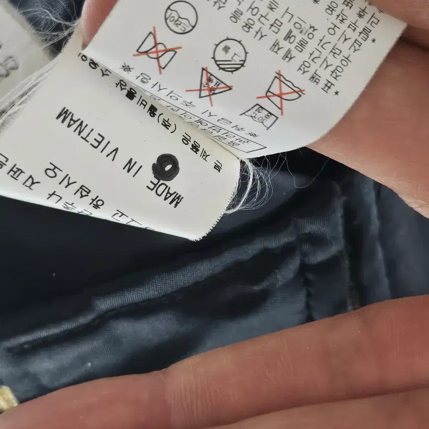 [BUNJANG] EVISU Y2K Varsity Jacket (Size S) / 에비수 y2k 올드 바시티 자켓 S