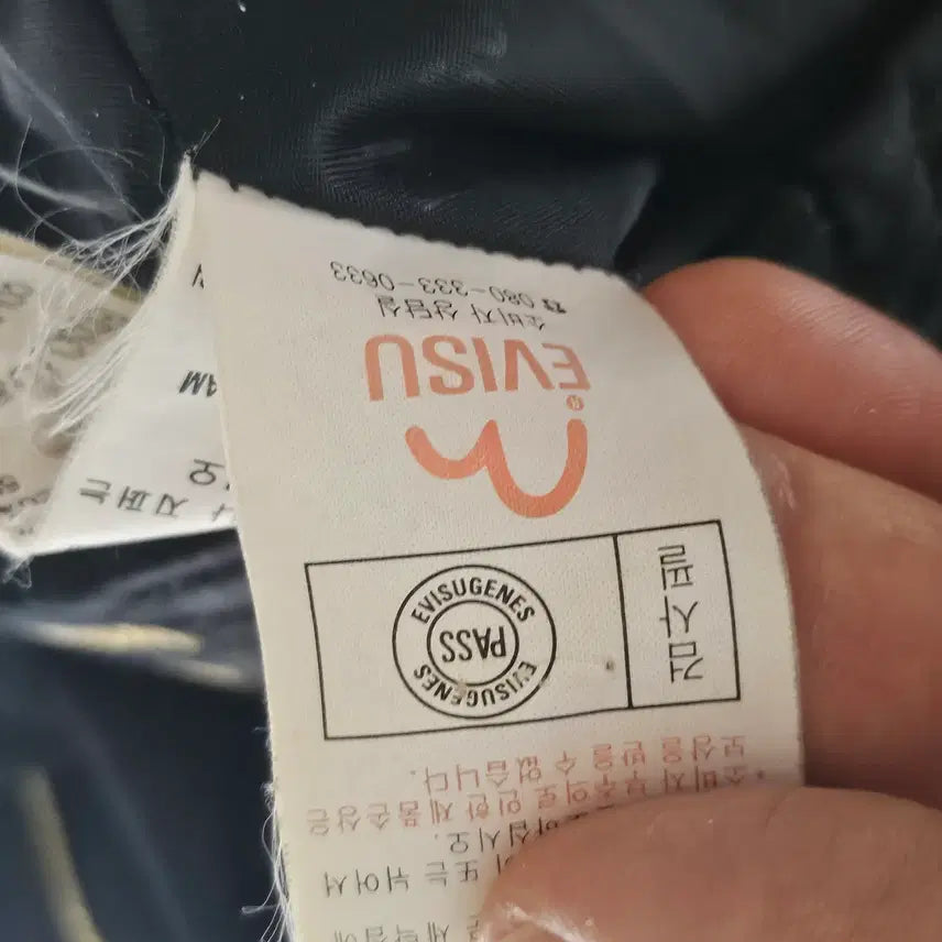 [BUNJANG] EVISU Y2K Varsity Jacket (Size S) / 에비수 y2k 올드 바시티 자켓 S