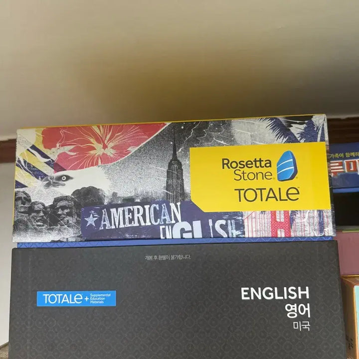 [BUNJANG] Rosetta Stone Total English / rosetta stone totale 영어 팝니다