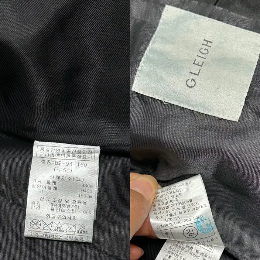 [BUNJANG] GLEIGH Leather Rider Jacket / GLEIGH 양가죽 라이더 자켓 여자 레더