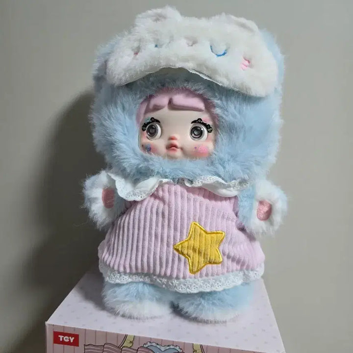 [BUNJANG] NMIXX Sullyoon Good Night Bear Secret Photocard / 노미 굿나잇베어 시크릿