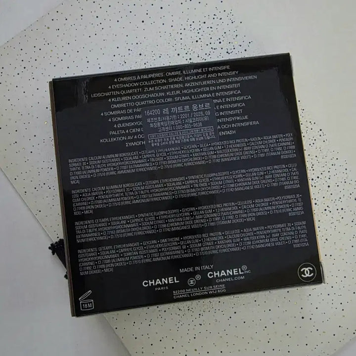 [BUNJANG] Chanel 29 Coco Gift Wrapped Eyeshadow Palette / [선물포장]샤넬 섀도우 레 꺄트르 옹브르 29 코코 진,새상품