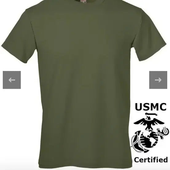 [BUNJANG] Marine Corps T-shirt / 미해병대 반팔티