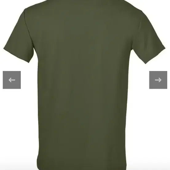 [BUNJANG] Marine Corps T-shirt / 미해병대 반팔티