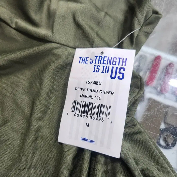 [BUNJANG] Marine Corps T-shirt / 미해병대 반팔티