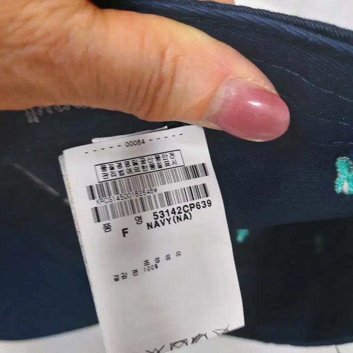 [BUNJANG] Golf Cap 6b21 / 잭버니 골프캡 6b21