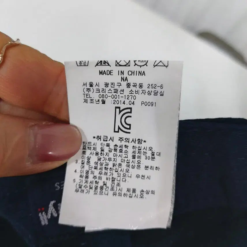 [BUNJANG] Golf Cap 6b21 / 잭버니 골프캡 6b21