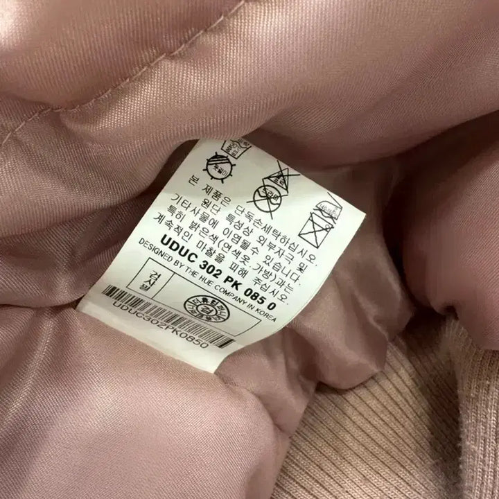 [BUNJANG] UGIZ MA-1 Jacket / UGIZ 핑크 MA-1 항공점퍼 85 오버핏/데일리 스트릿 꾸안꾸