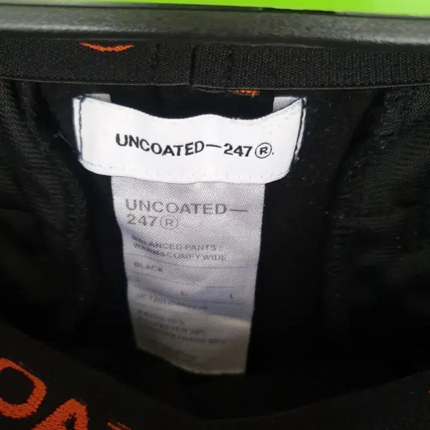 [BUNJANG] UNCATED Training Pants / UNCATED 247 검정색 트레이닝 바지