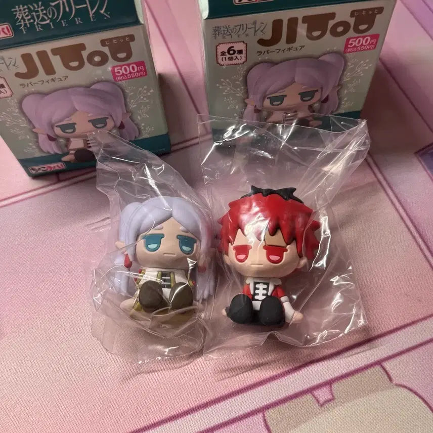 [BUNJANG] Frieren Stark Bundle Set / 장송의 프리렌 지토토 (프리렌, 슈타르크 일괄로만 팜)