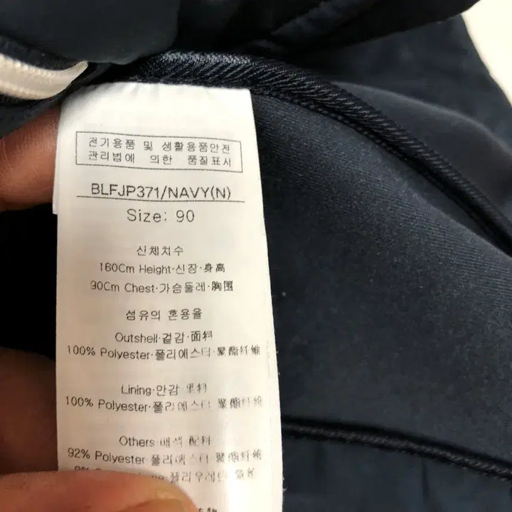 [BUNJANG] Louis Castelle Women's Winter Vest / 루이까스텔 여성 겨울 조끼 90S 55호@9943