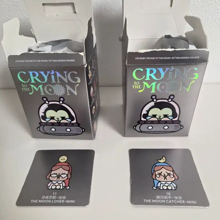 [BUNJANG] Crying to the Moon Crybaby Bundle Set / 크라이베이비 크라잉투더문 미니 2종 일괄