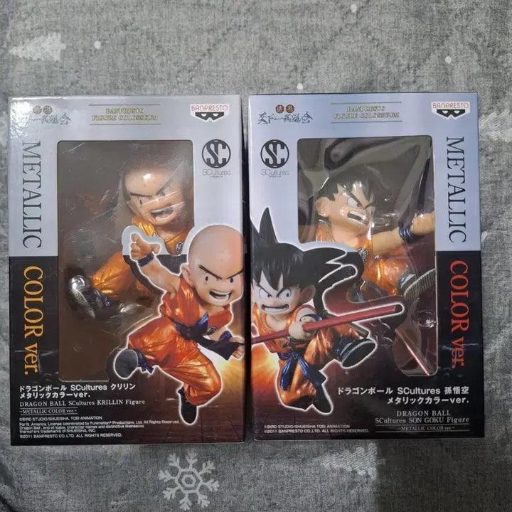 [BUNJANG] Dragon Ball Metallic Color Version / 드래곤볼 메탈릭 컬러버전