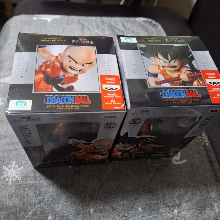 [BUNJANG] Dragon Ball Metallic Color Version / 드래곤볼 메탈릭 컬러버전