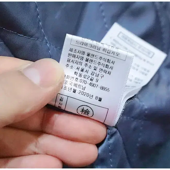 [BUNJANG] Vera Wang 20FW Wool Short Coat (Size 55) / 베라왕 20FW 안감누빔 루즈핏 모직 숏 코트 (여성55/85)