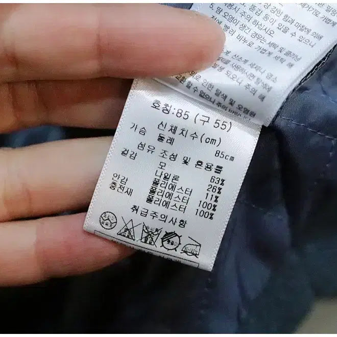 [BUNJANG] Vera Wang 20FW Wool Short Coat (Size 55) / 베라왕 20FW 안감누빔 루즈핏 모직 숏 코트 (여성55/85)