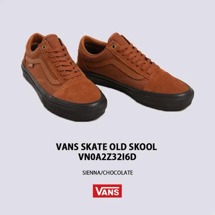 [BUNJANG] Vans Skate Old Skool Sienna Chocolate / (300) 반스 스케이트 올드스쿨 시에나 초콜릿