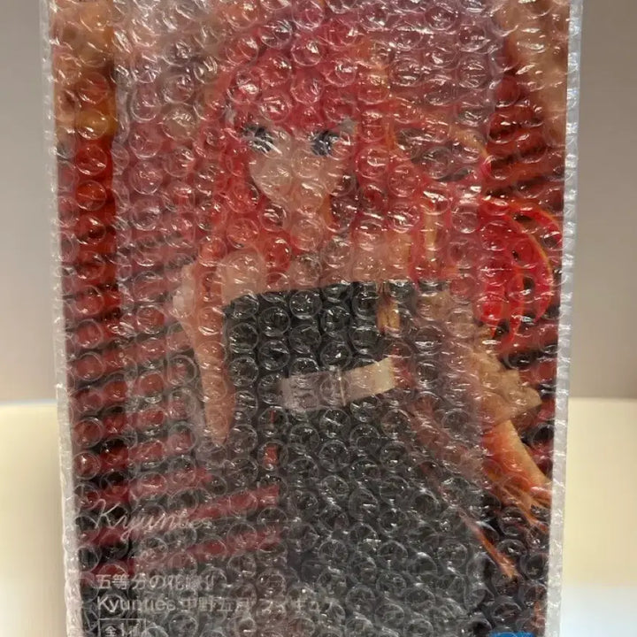 [BUNJANG] The Quintessential Quintuplets Nakano Itsuki Kyunties Black Dress Figure / 오등분의 신부 나카노 이츠키 Kyunties 블랙드레스 피규어