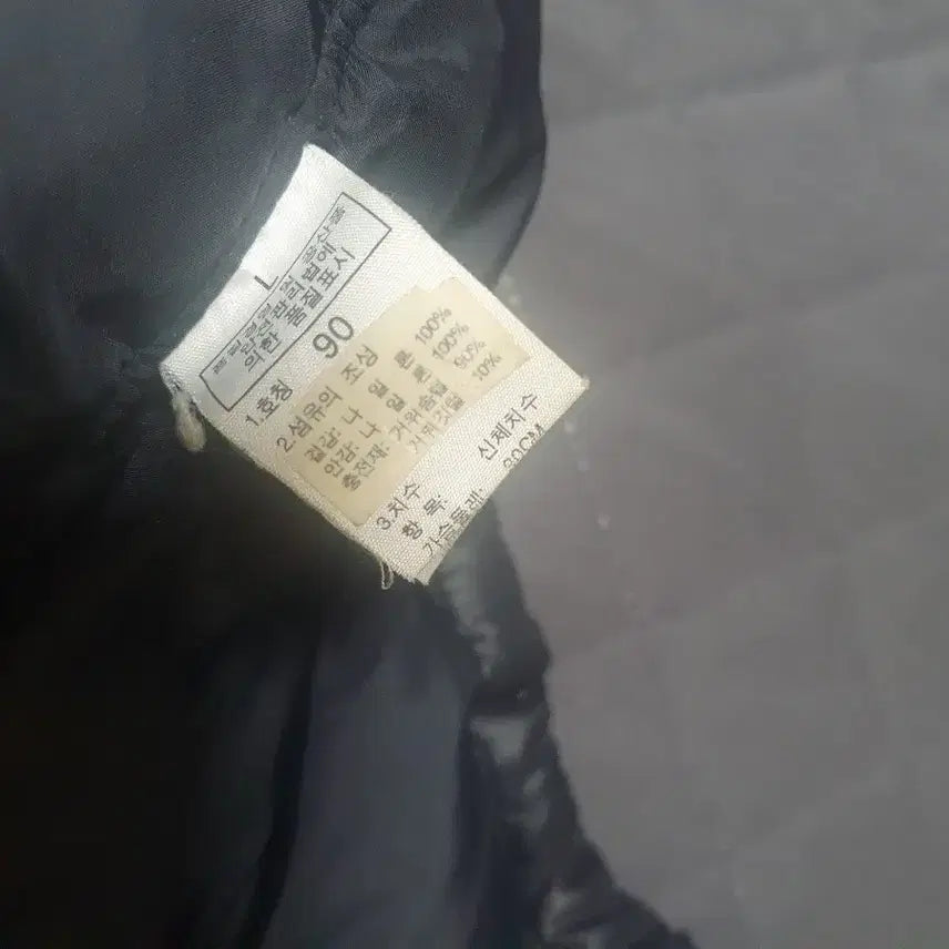 [BUNJANG] NoFace Nuptse Puffer Jacket (Black) / 노스페이스 눕시(블랙)팝니다