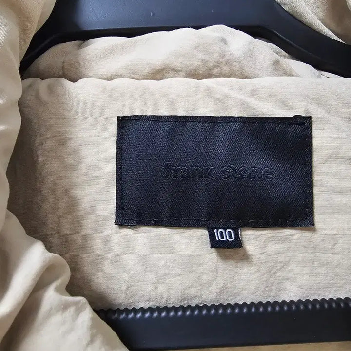 [BUNJANG] Hooded Zip-up Beige (Size 100) / 플리스 후드집업 베이지 (100)