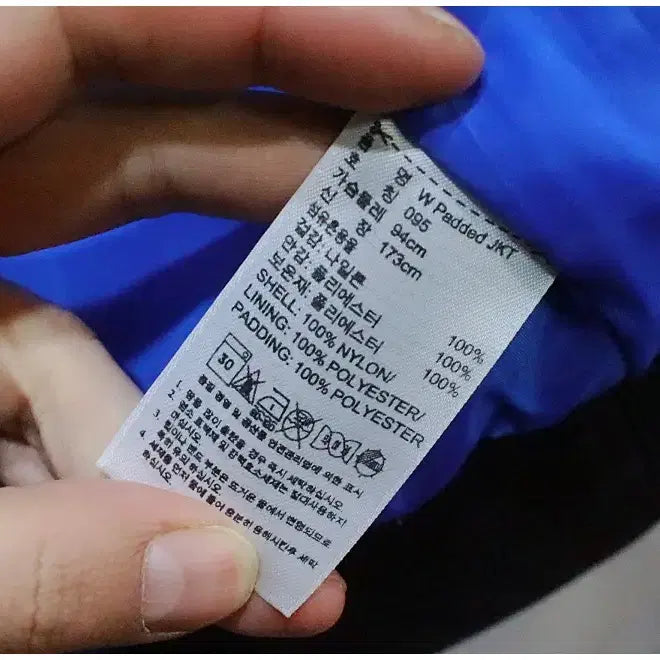 [BUNJANG] Adidas Old School Padded Blouson Jacket (Women's 95) / 아디다스 올드스쿨 패딩 블루종 점퍼 (여성95)