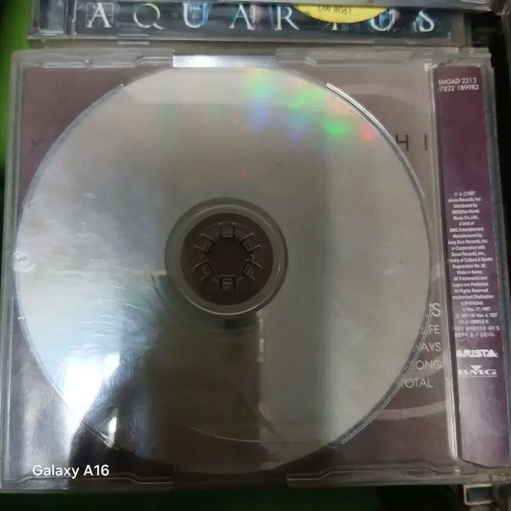 [BUNJANG] CD / CD 캐니지