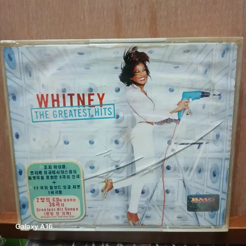 [BUNJANG] Whitney Houston Greatest Hits CD / 휘트니 휴스턴 Greatest Hits CD