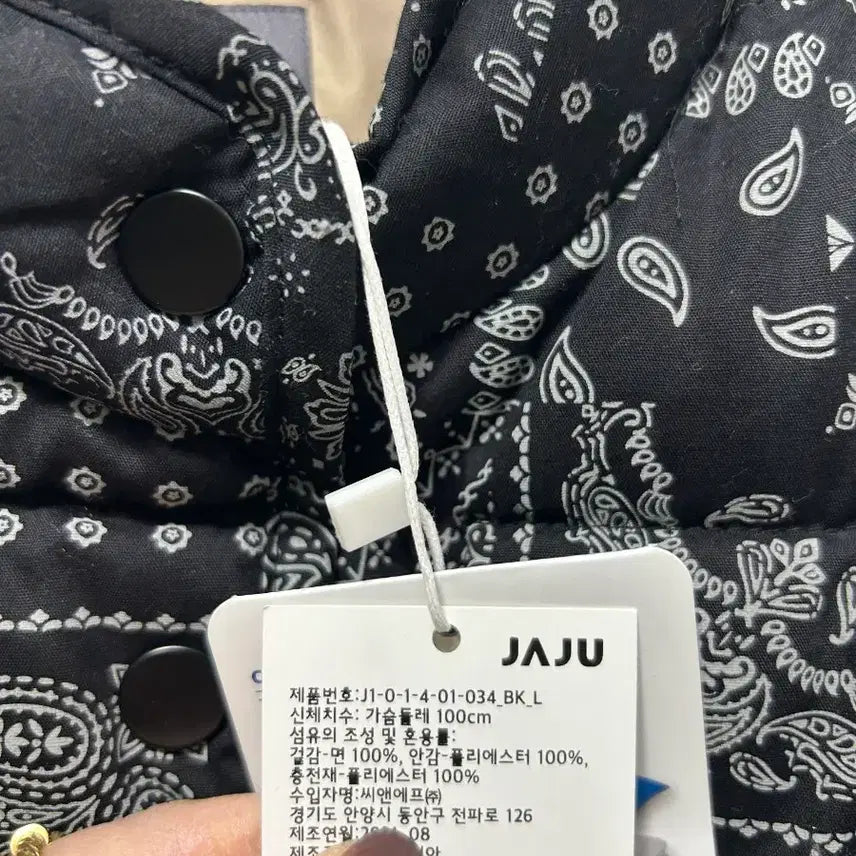 [BUNJANG] JAJU Paisley Pattern Padded Jumper Black L / JAJU 새상품 페이즐리 패턴 패딩 점퍼 블랙 L