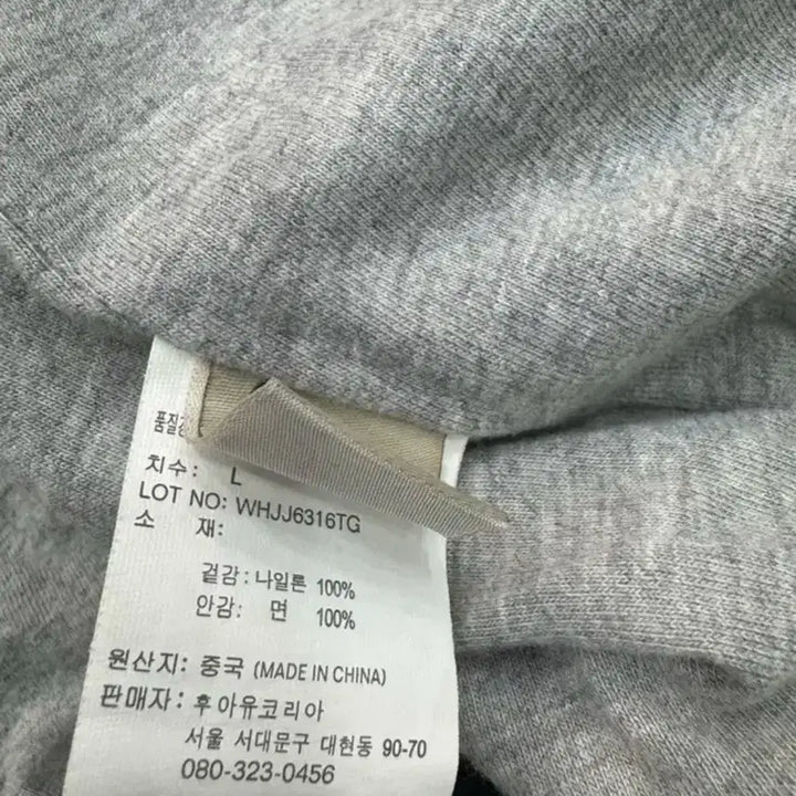 [BUNJANG] WHO.A.U Black Nylon Zip-Up Jumper / 후아유 WHO.A.U 블랙 나일론 집업 점퍼 L / 봄가을 간절기 스트릿