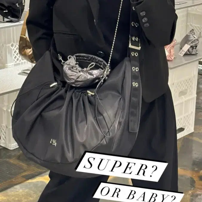 [BUNJANG] IVE Super Sasha Bag / 이에이에 Super Sasha Bag 슈퍼 샤샤백