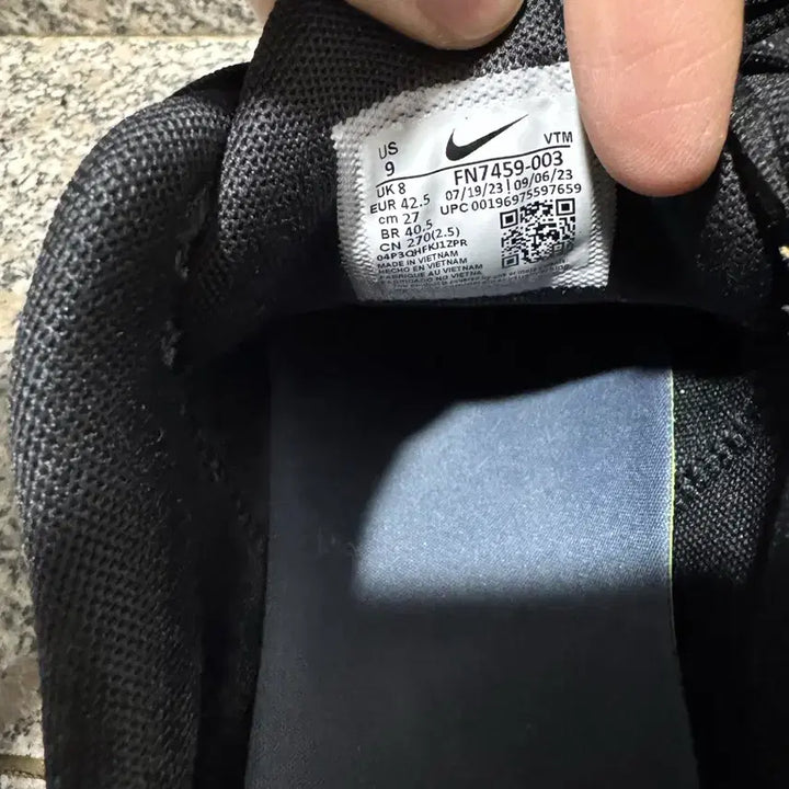 [BUNJANG] Nike Air Max Pulse 270 Sneakers / 나이키 에어 맥스 펄스 270 사이즈