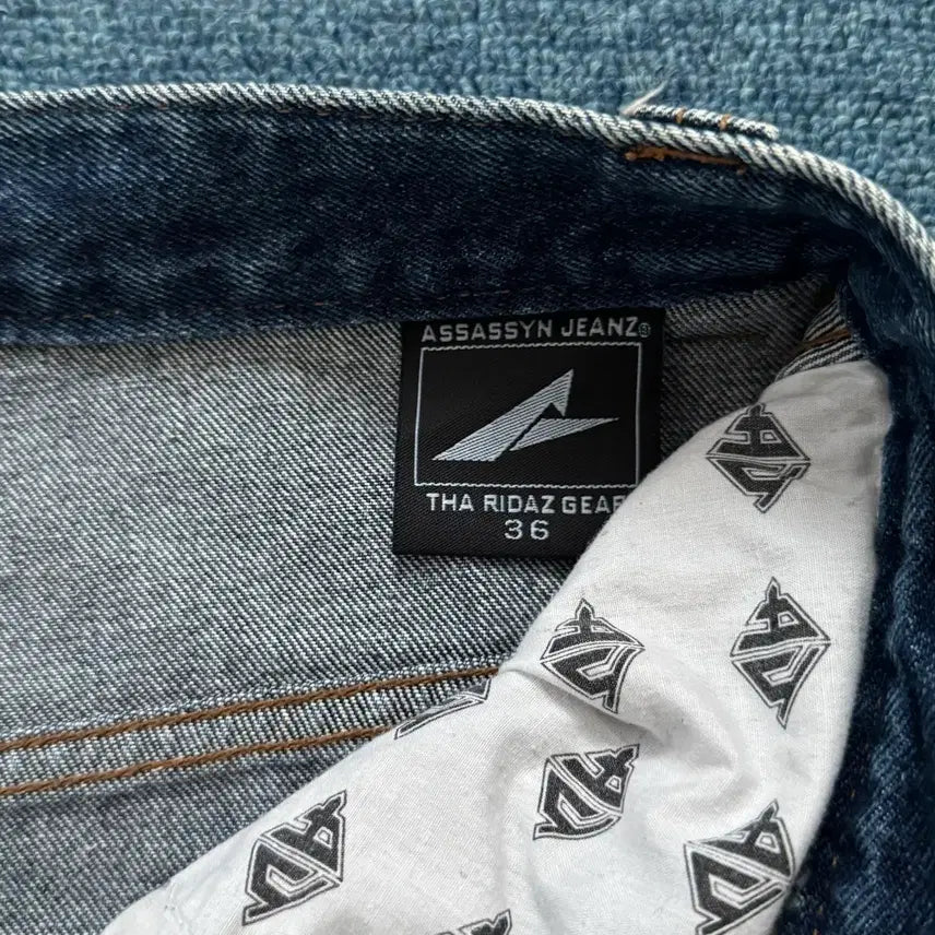 [BUNJANG] Washing Pattern Wide Denim Pants 36 / 워싱 패턴 와이드 데님팬츠 36