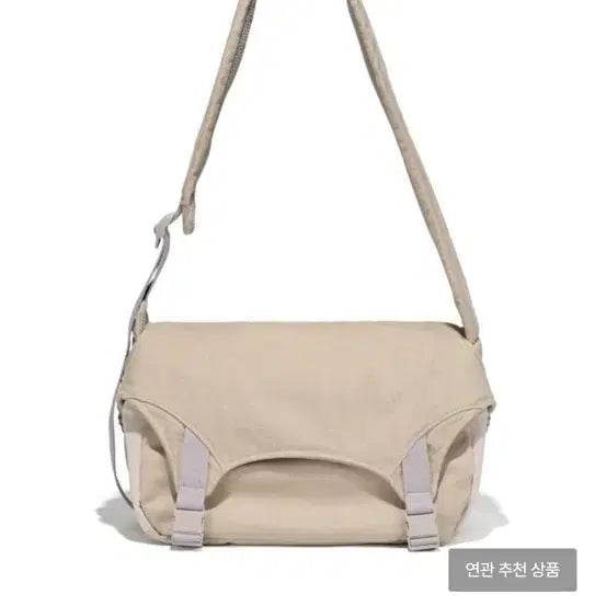 [BUNJANG] MISCHIEF Crossbody Bag / 미스치프 크로스백
