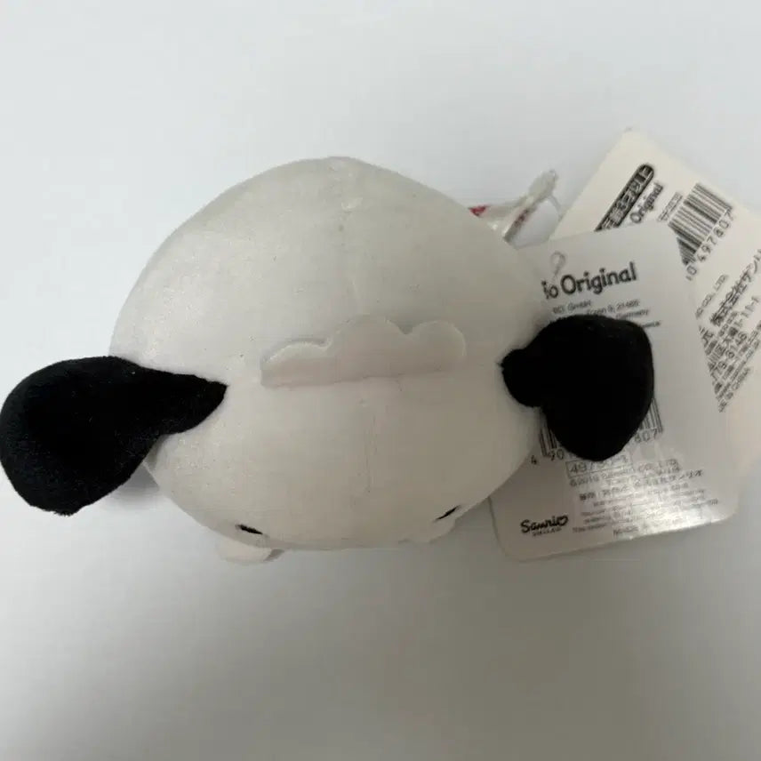 [BUNJANG] Sanrio Pochacco Manju Plush Doll / 포챠코 인형/산리오/포챠코만쥬