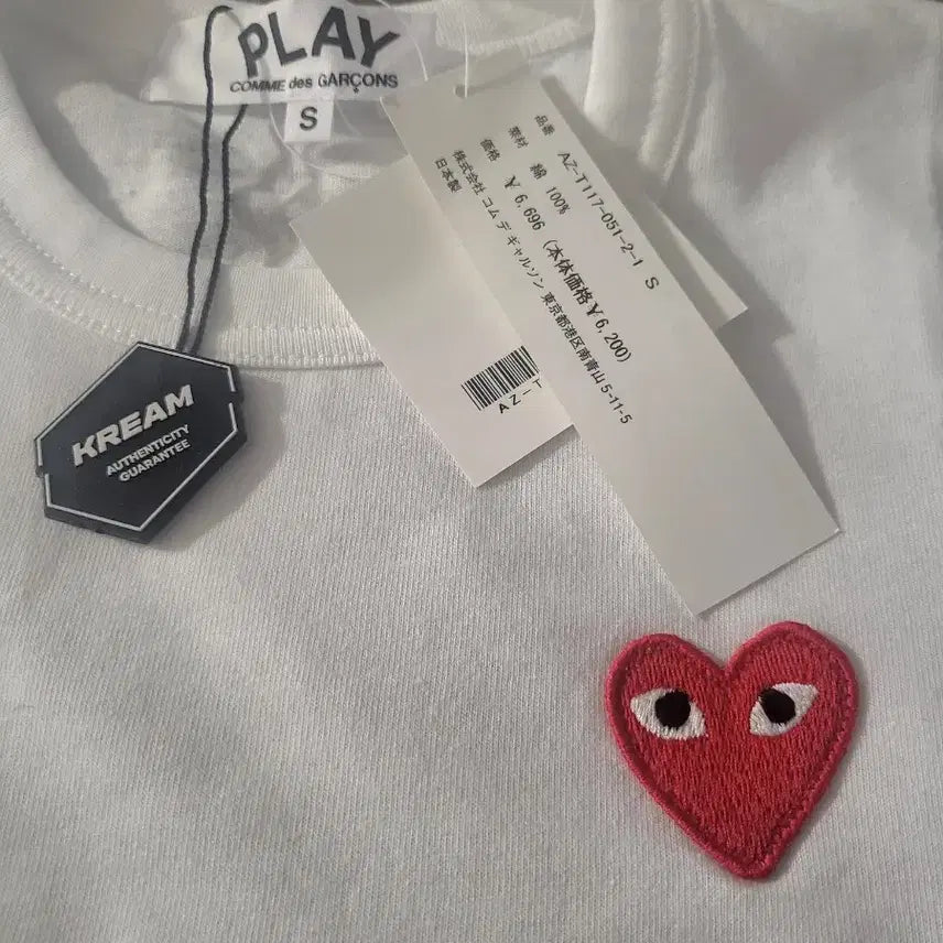 [BUNJANG] Comme des Garcons Women's Basic T-Shirt / 여성 꼼데가르송  티셔츠(택있는새제품)