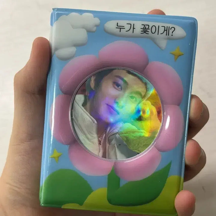 [BUNJANG] Unspecified Collect Book / 콜북 콜렉트북