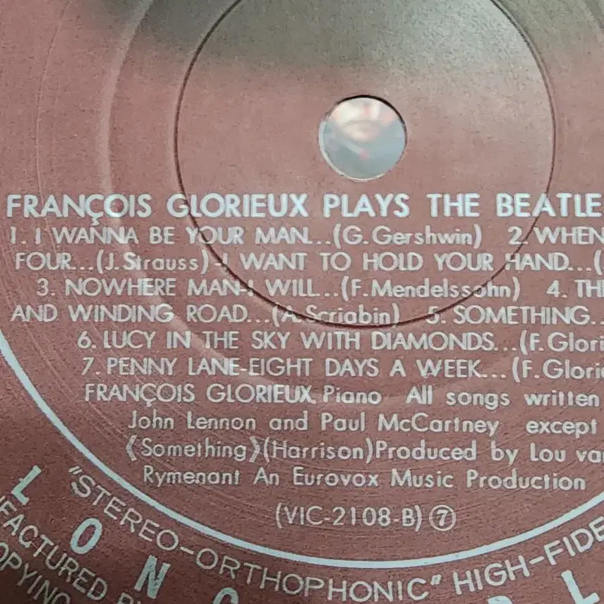 [BUNJANG] Francois Glorieux Beatles LP / 비틀즈 피아노 연주곡  LP