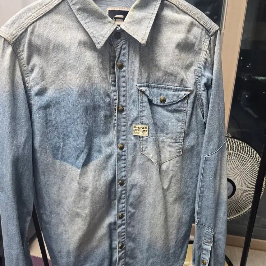 [BUNJANG] G-Star RAW Denim Shirt / G-Star RAW 데님 셔츠 남방