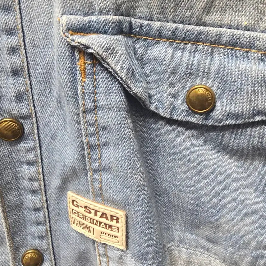 [BUNJANG] G-Star RAW Denim Shirt / G-Star RAW 데님 셔츠 남방