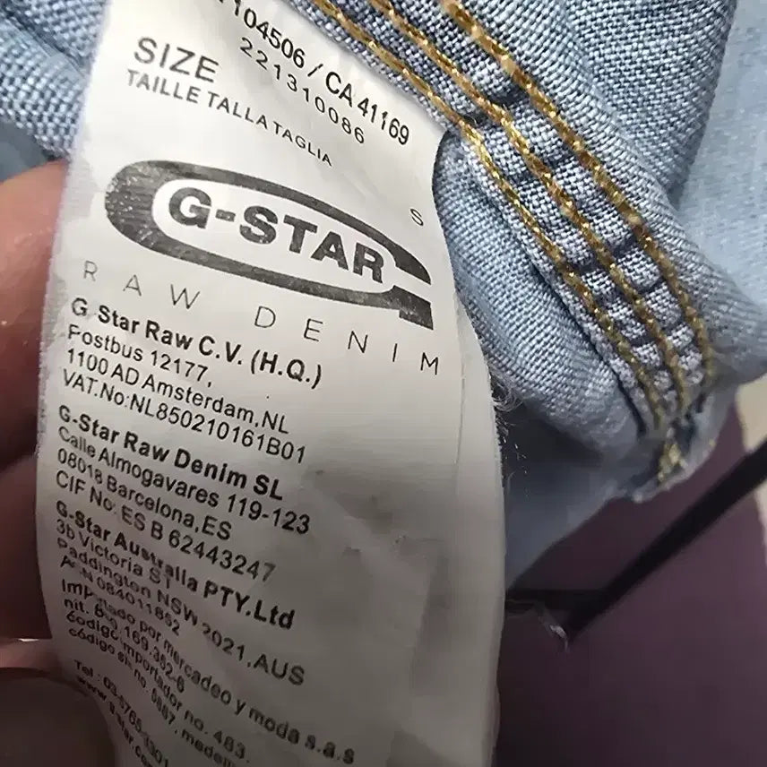 [BUNJANG] G-Star RAW Denim Shirt / G-Star RAW 데님 셔츠 남방