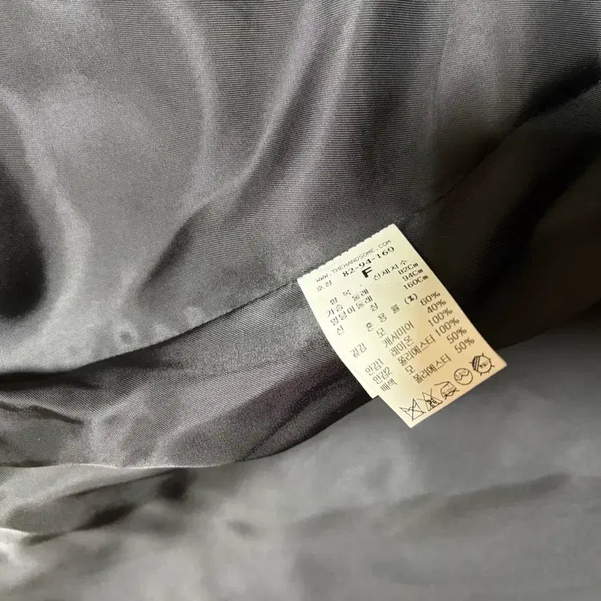 [BUNJANG] TIME Cashmere Blend Long Coat Black F / 한섬 타임 캐시미어블렌드 롱코트 블랙F