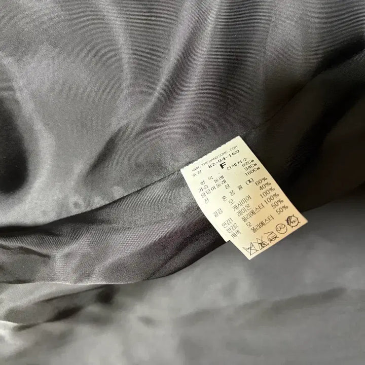 [BUNJANG] TIME Cashmere Blend Long Coat Black F / 한섬 타임 캐시미어블렌드 롱코트 블랙F